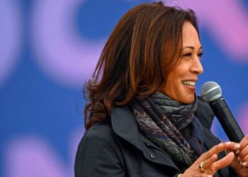 5 Things You Should Know About Madame Vice President Kamala Harris