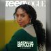 Natalia Bryant Stuns On The Cover Of Teen Vogue – “I love talking about my dad. It’s bittersweet…”