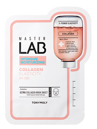 Image result for tonymoly master lab collagen mask